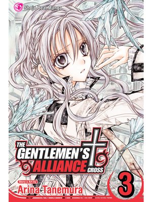 cover image of The Gentlemen's Alliance, Volume 3